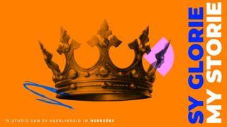 Sy Glorie, My Storie: 'n Studie Van Sy Heerlikheid in Hebreërs От Иоанна святое благовествование 1:3-4 Синодальный перевод