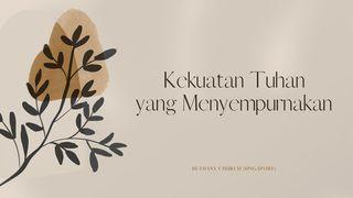Kekuatan Tuhan yang Menyempurnakan
