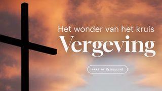 Het wonder van het kruis – Vergeving Лукас 22:42 Изге Яҙма