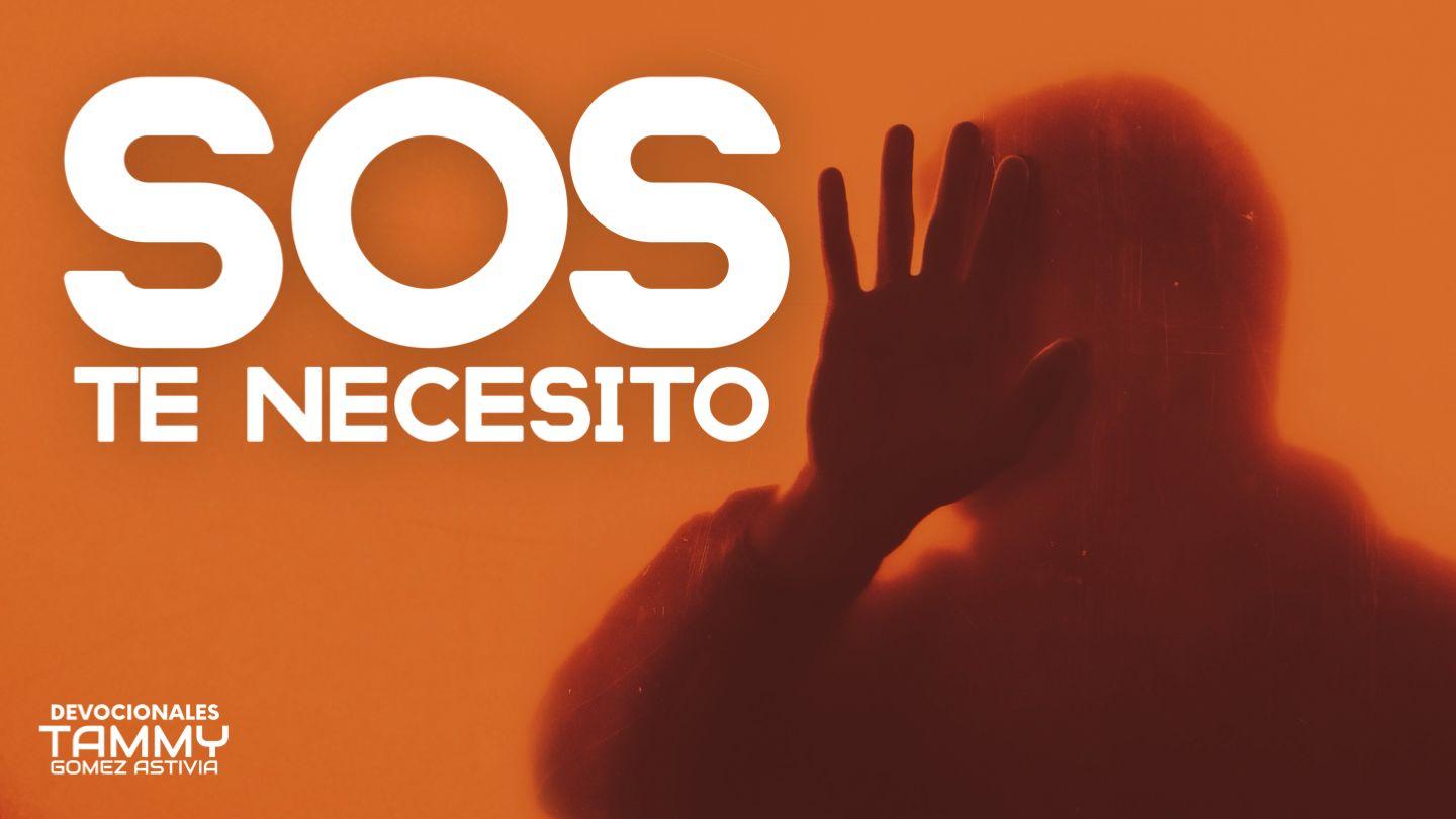 SOS - Te Necesito Jeremías 33:3 Biblia Reina Valera 1960