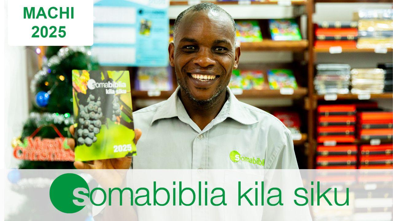 Soma Biblia Kila Siku 03/2025