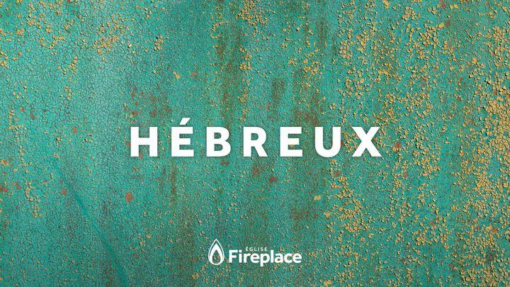 Hébreux