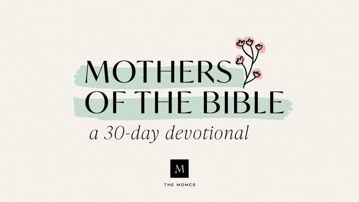 Mothers of the Bible