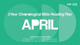 Two-Year Chronological Bible Reading Plan (First Year-April) 民數記 26:63-65 新標點和合本, 神版