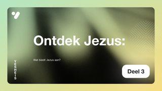 Wat biedt Jezus aan? От Иоанна 11:25-26 Новый русский перевод