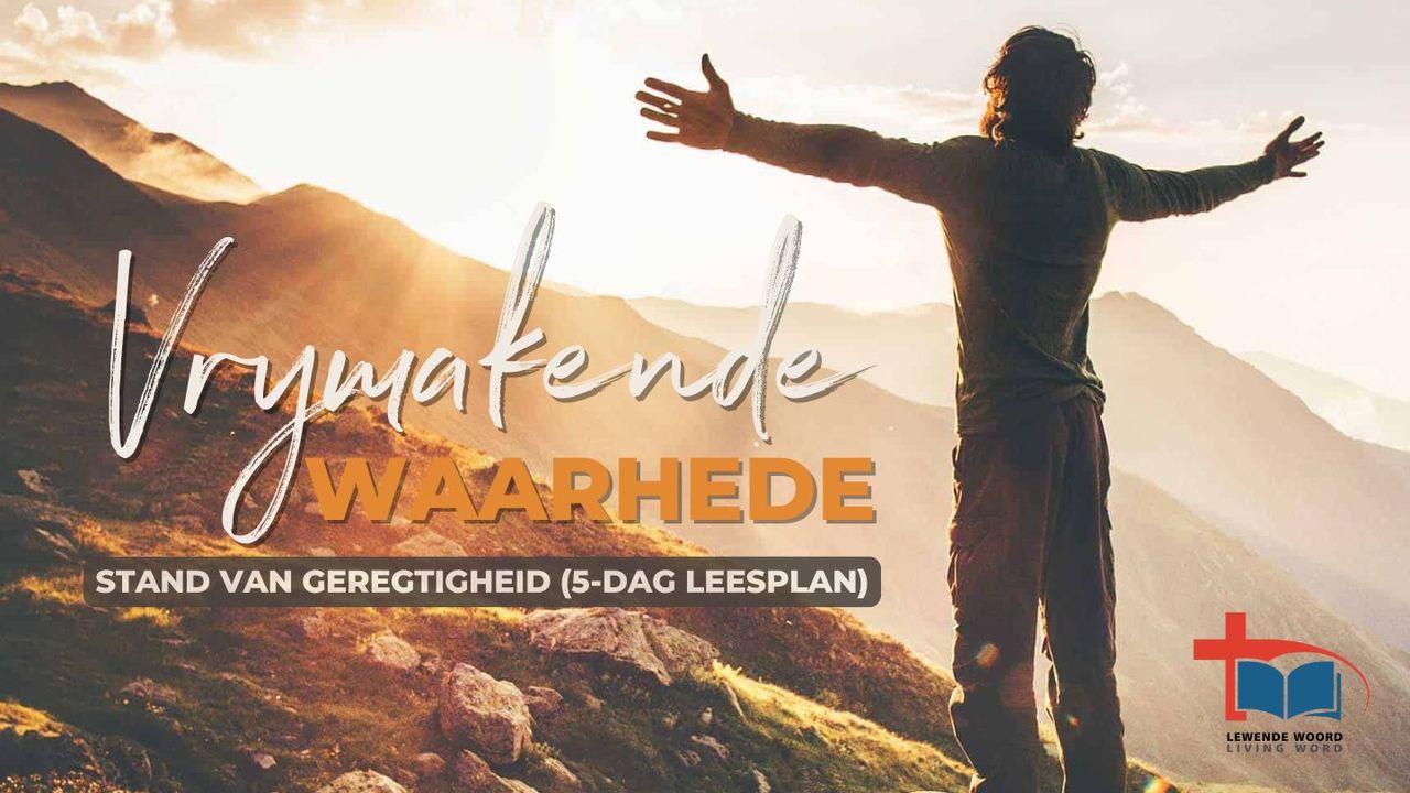 Stand van Geregtigheid