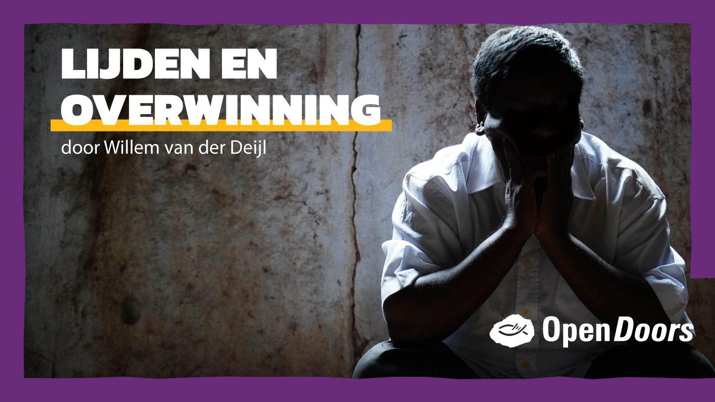 Open Doors | Lijden en overwinning De Brief van den Apostel Paulus aan de Romeinen 8:18-28 Statenvertaling (Importantia edition)