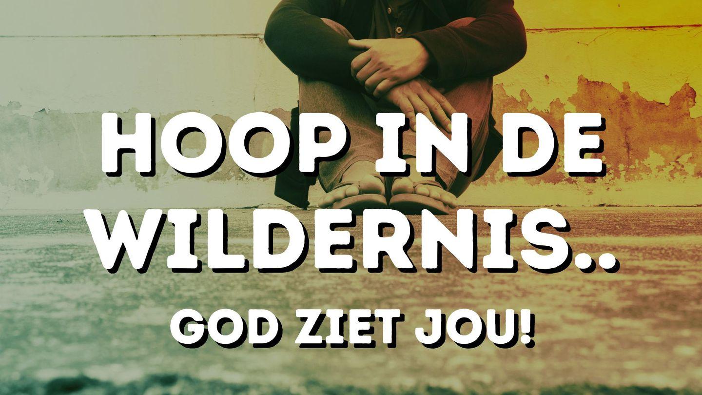 Hoop in de wildernis... イザヤ書 41:10 Seisho Shinkyoudoyaku 聖書 新共同訳