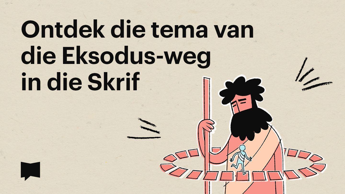 BibleProject | Ontdek die tema van die Eksodus-weg in die Skrif Genesis 21:6-7 Die Bybel 2020-vertaling