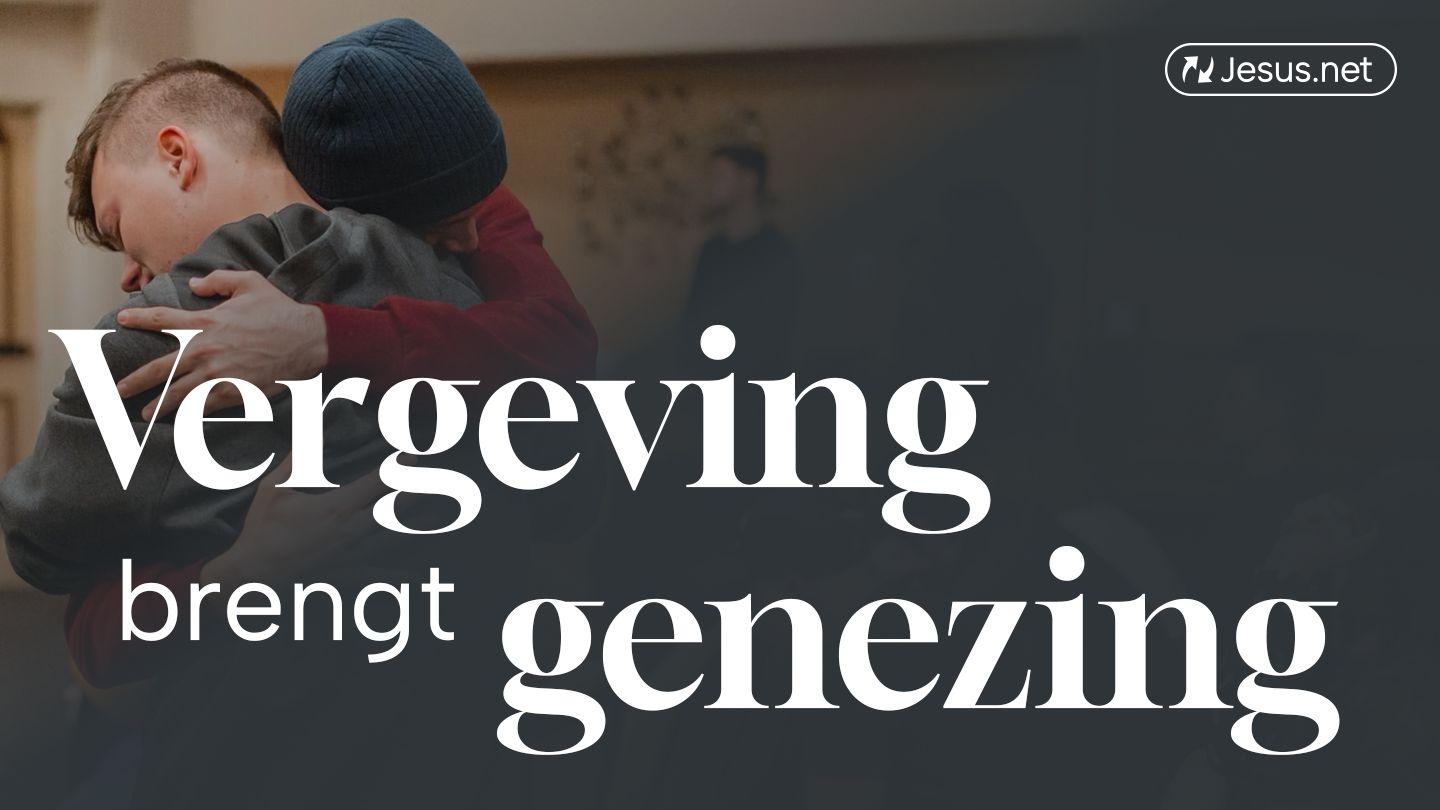 Vergeving brengt genezing! 馬太福音 6:14 淺文理和合《新約全書》