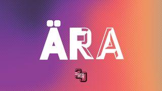 Ära