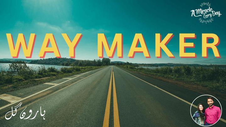 Way Maker