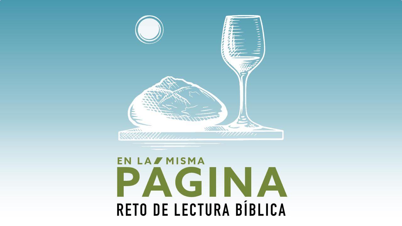 En La Misma Página