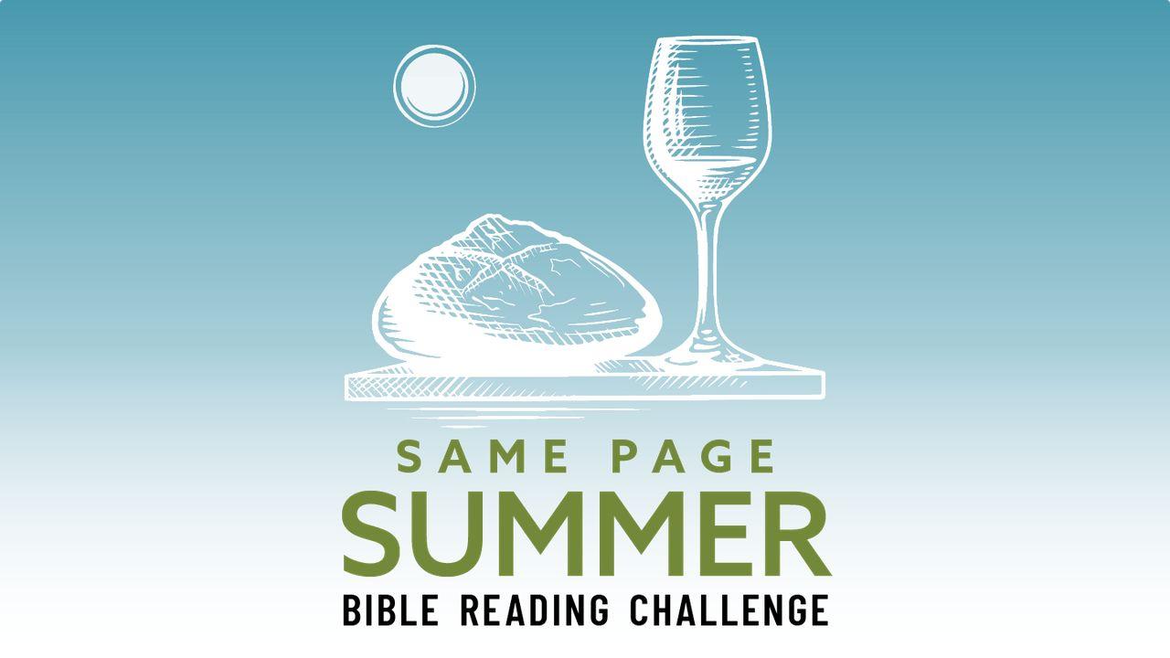 Same Page Summer