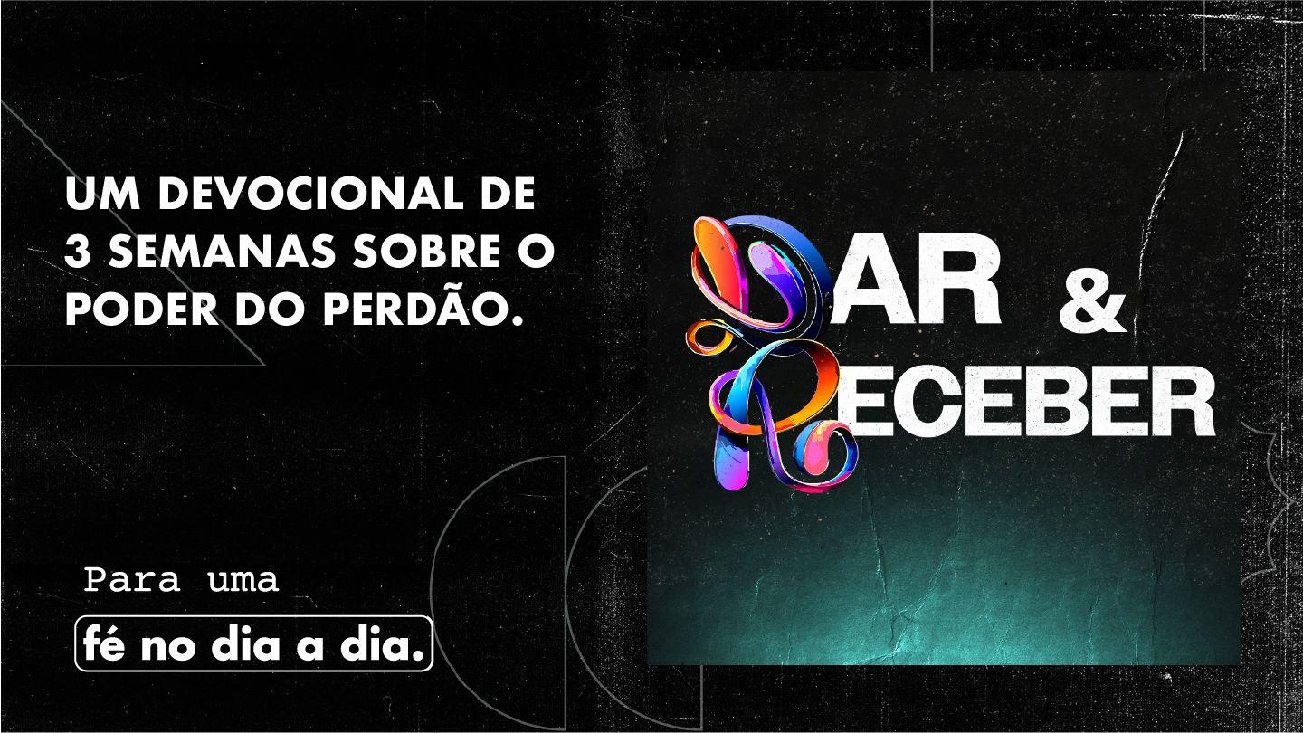 Dar e Receber