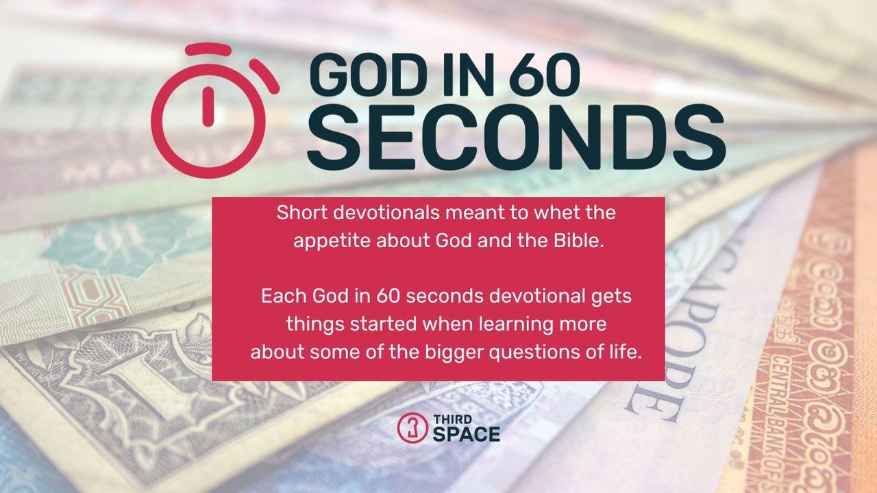 God in 60 Seconds - Money