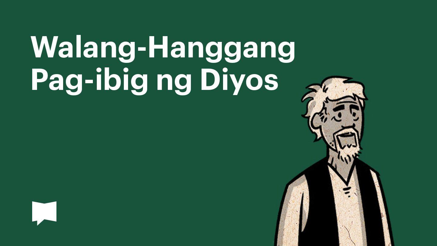 BibleProject | Walang-Hanggang Pag-ibig ng Diyos
