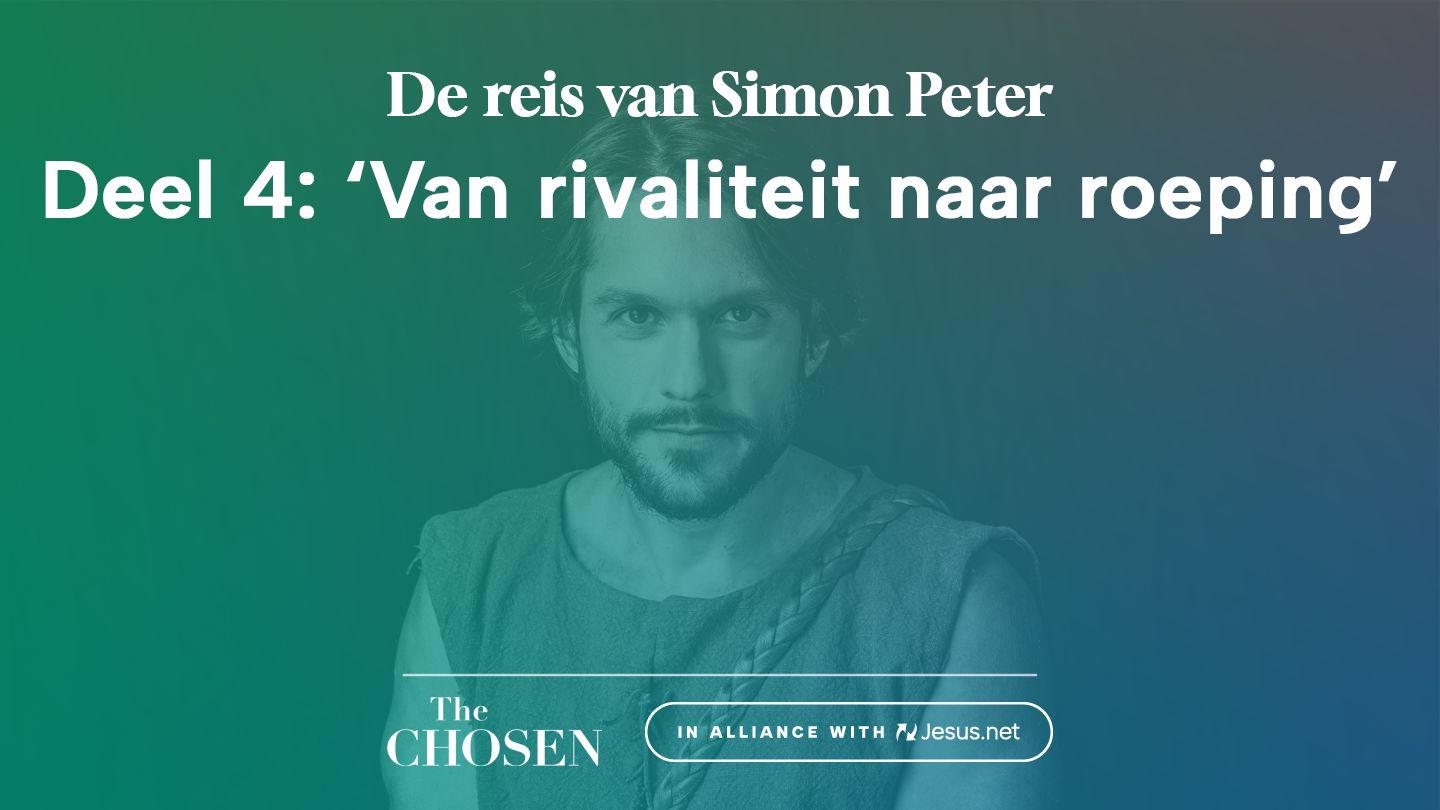 De reis van Simon Peter, Deel 4: 'Van rivaliteit naar roeping' 1 Petrus 5:6-10 BasisBijbel, de bijbel in makkelijk Nederlands