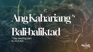 Ang Kahariang Bali-baliktad