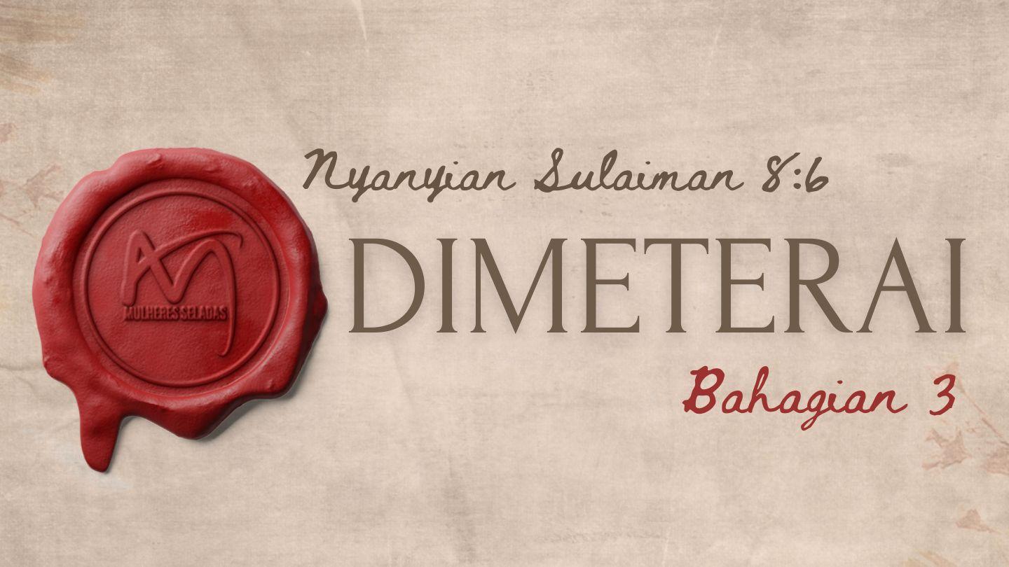 Dimeterai —Bahagian 3 羅馬書 8:35 文理和合譯本《新舊約全書》