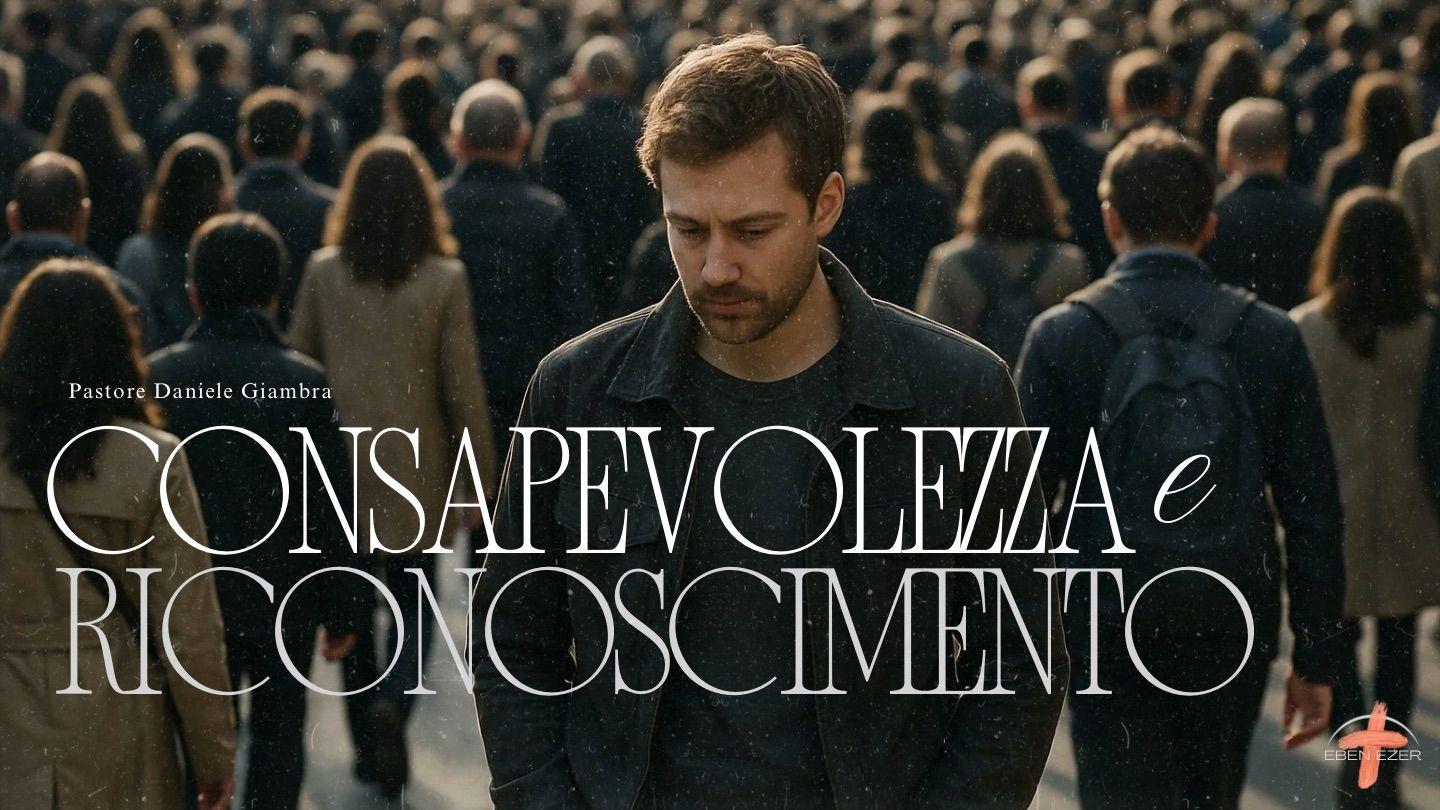Consapevolezza E Riconoscimento 路加福音 24:31-32 陸亨理－鄭壽麟《國語新舊庫譯本－新約全書》