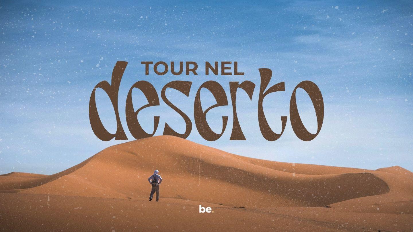 Tour Nel Deserto ወንጌል ዘማቴዎስ 3:11 ሐዲስ ኪዳን በልሳነ ግእዝ