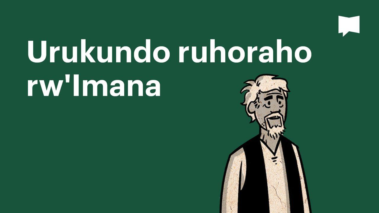 BibleProject | Urukundo ruhoraho rw'Imana