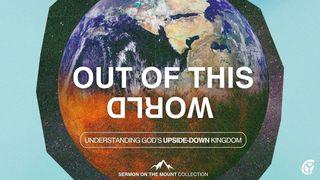Out of This World