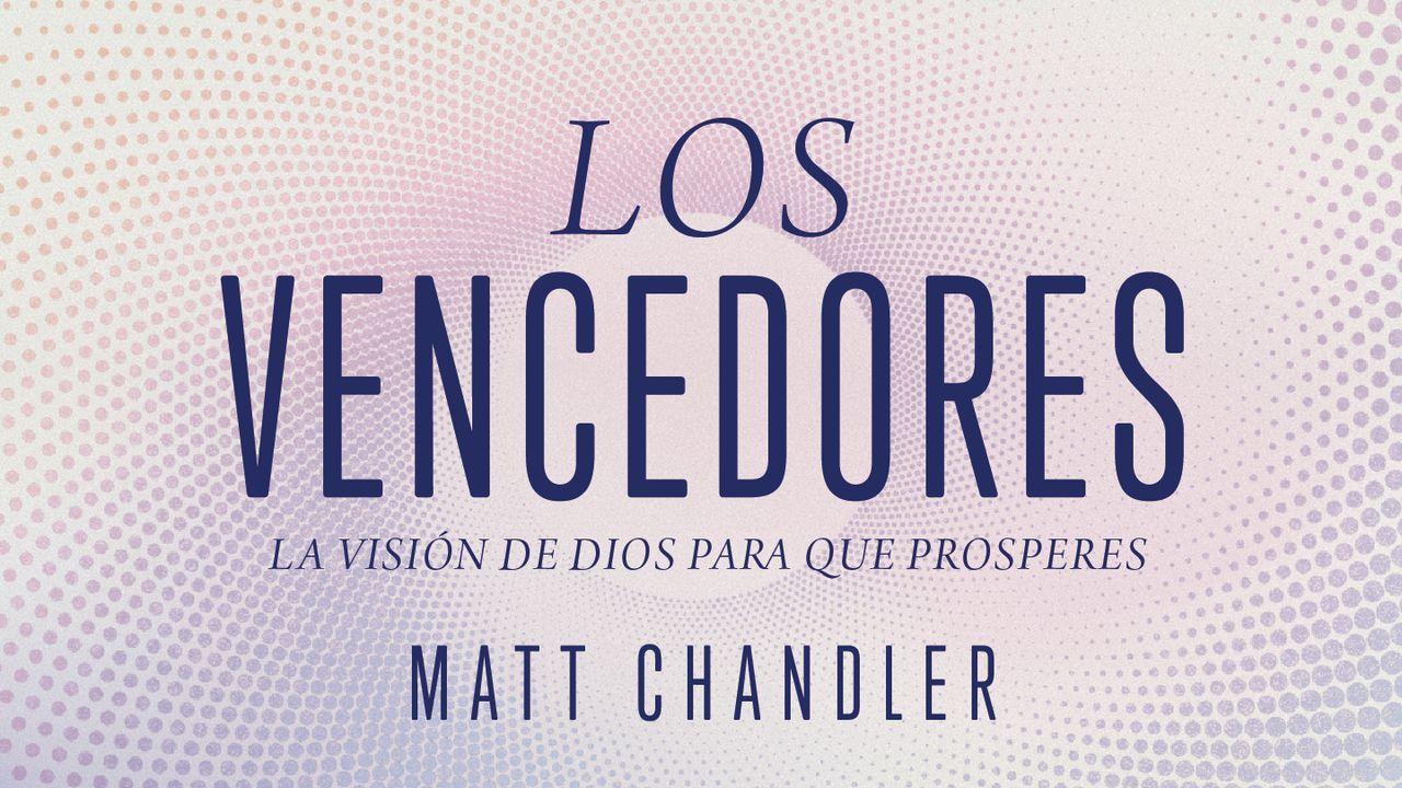 Los Vencedores