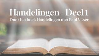 Door het boek Handelingen met Paul Visser - Deel 1