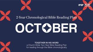 Two-Year Chronological Bible Reading Plan (First Year-October)