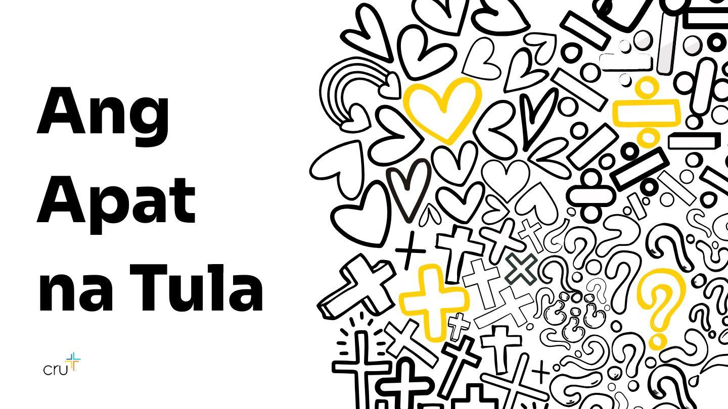 Ang Apat Na Tula