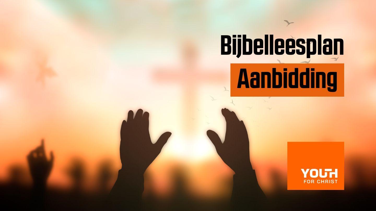 Aanbidding