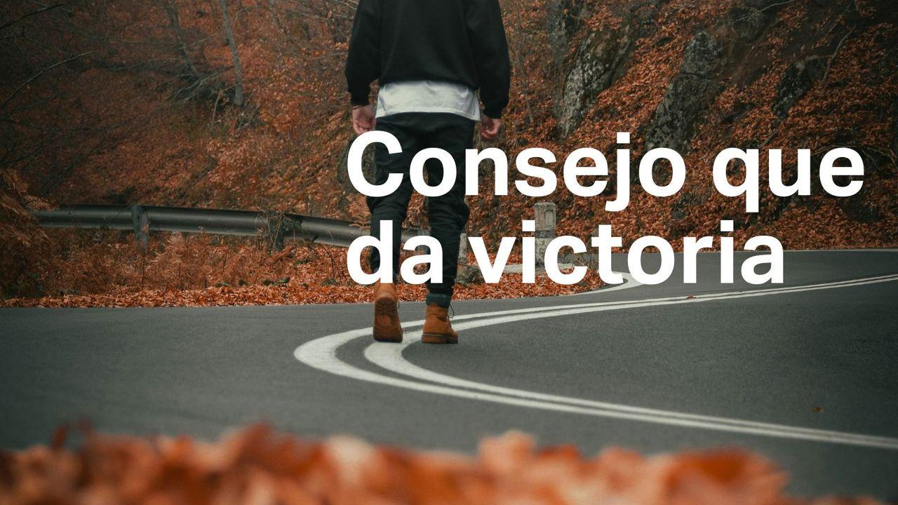 Consejo Que Da Victoria