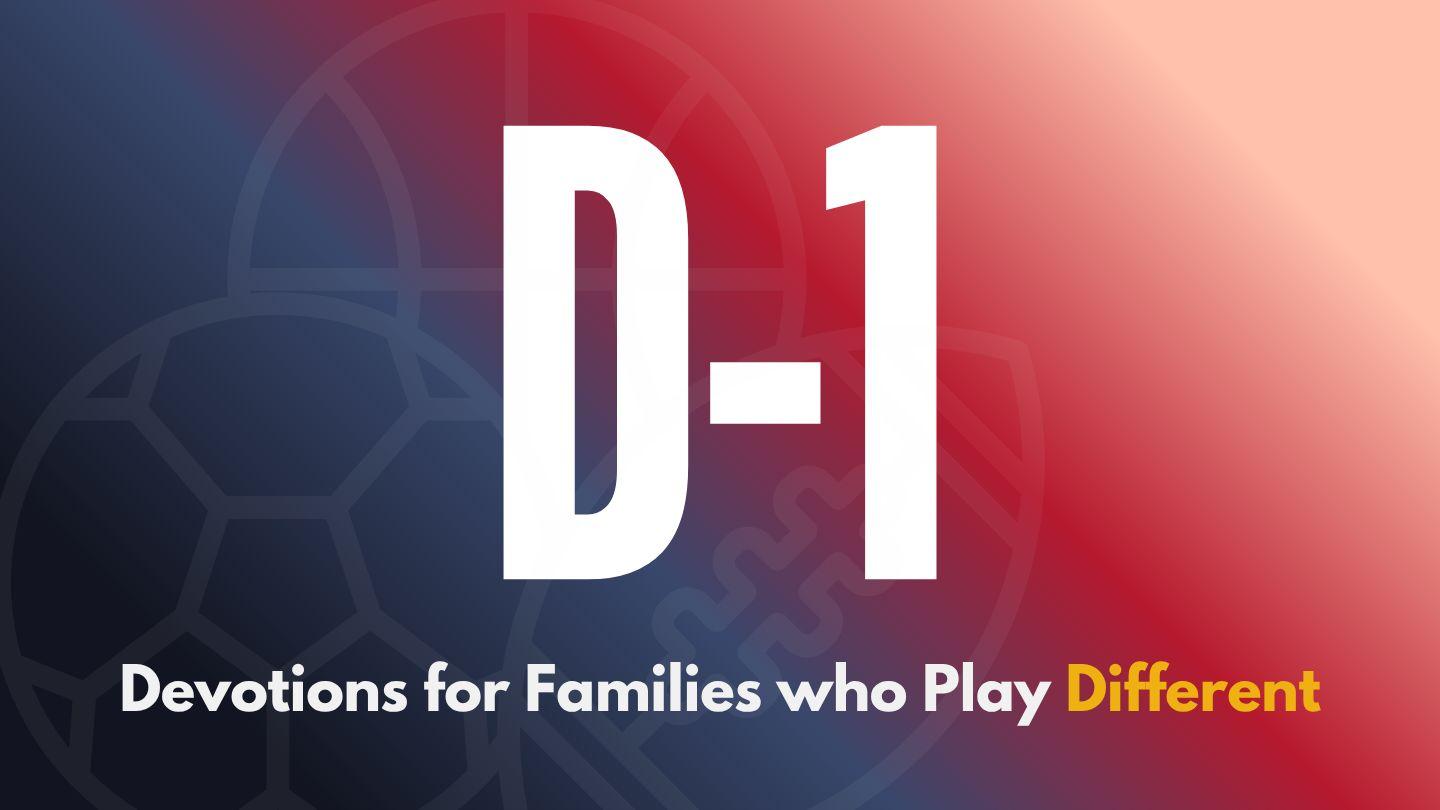 Game Changers: Devotions for Families Who Play Different (Age 13-18)