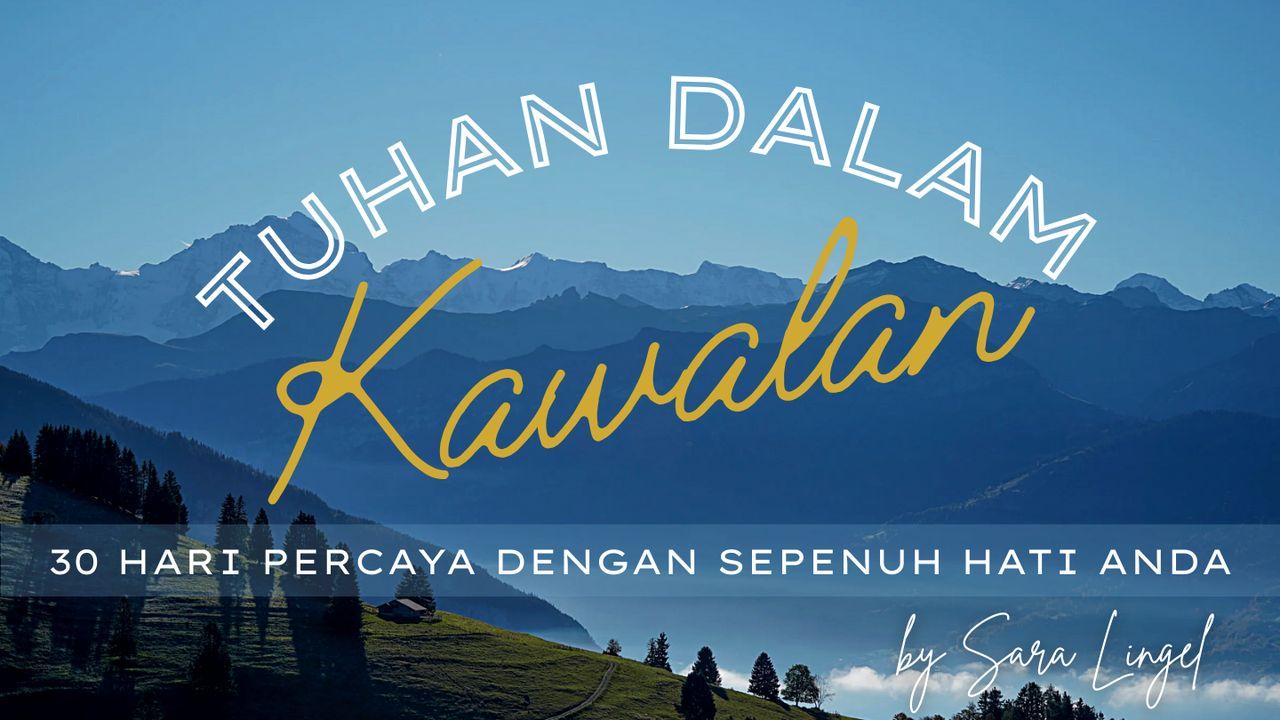 Tuhan Dalam Kawalan