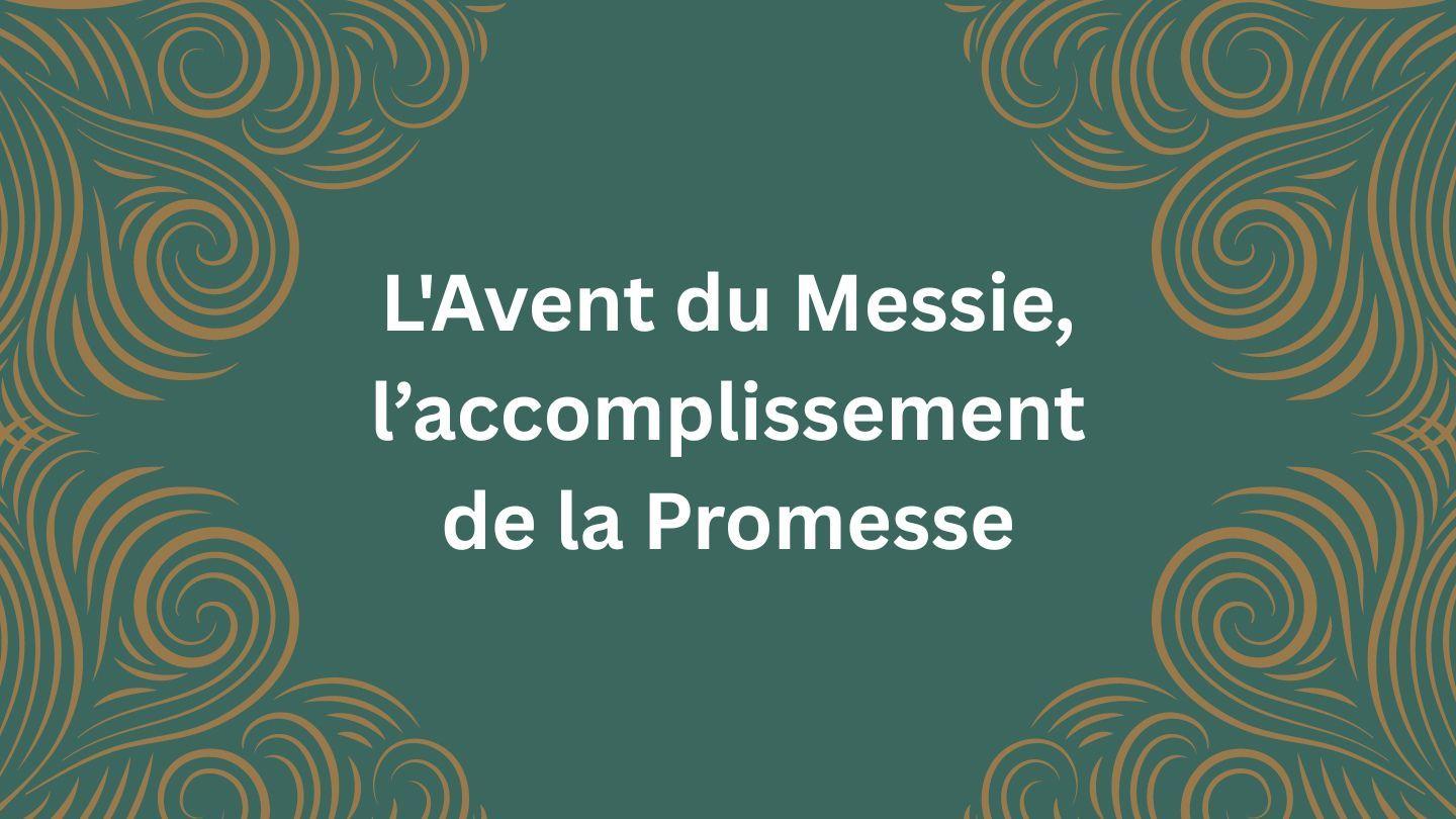L'Avent du Messie, l’accomplissement de la Promesse 詩篇 68:20 楊格非文理《舊約詩篇》