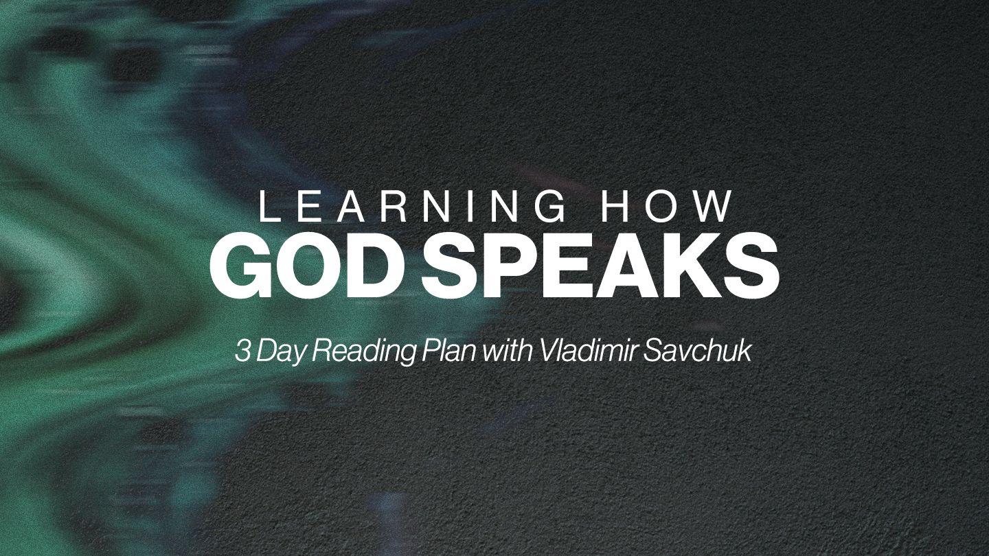 Learning How God Speaks විනිසුරුවෝ 6:17 සිංහල කාලීන පරිවර්තනය