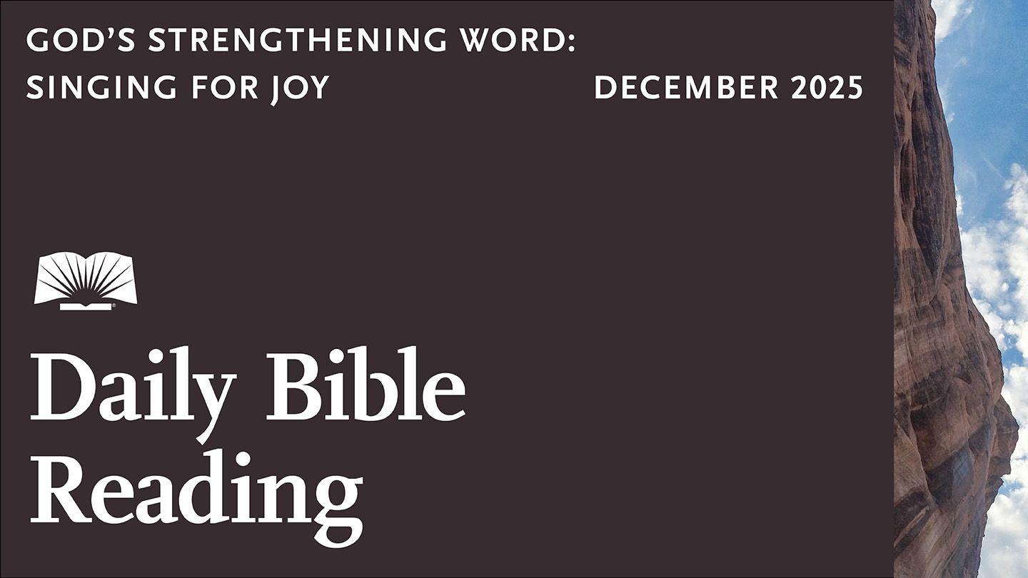 God’s Strengthening Word: Singing for Joy ਹਿਜ਼ਕੀਏਲ 39:29 ਪੰਜਾਬੀ ਮੌਜੂਦਾ ਤਰਜਮਾ