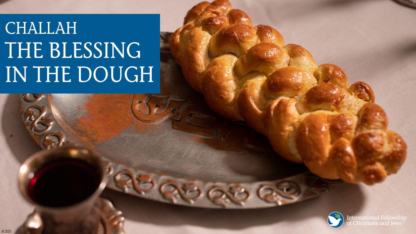 Challah: The Blessing in the Dough එසකියෙල් 44:30 සිංහල කාලීන පරිවර්තනය