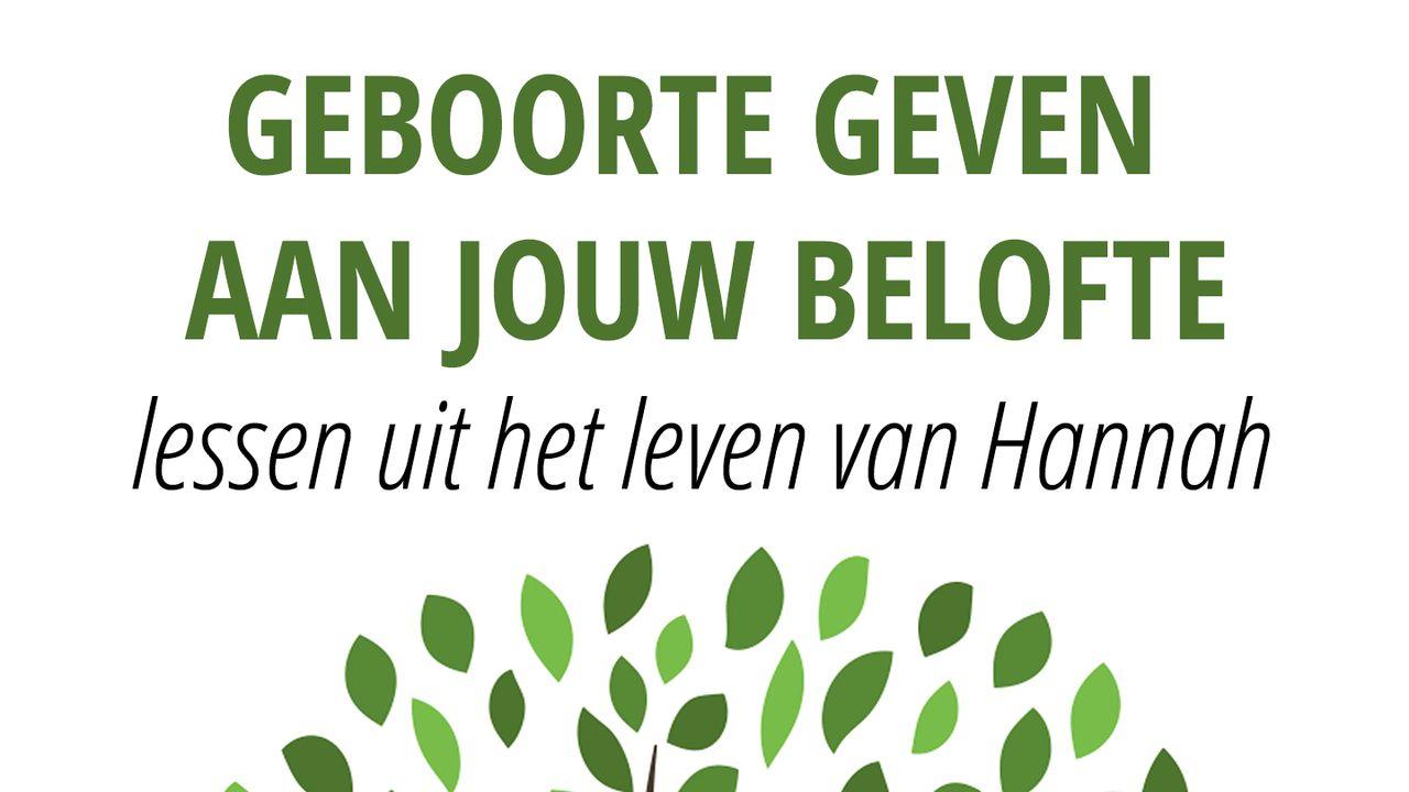 Geboorte geven aan jouw belofte