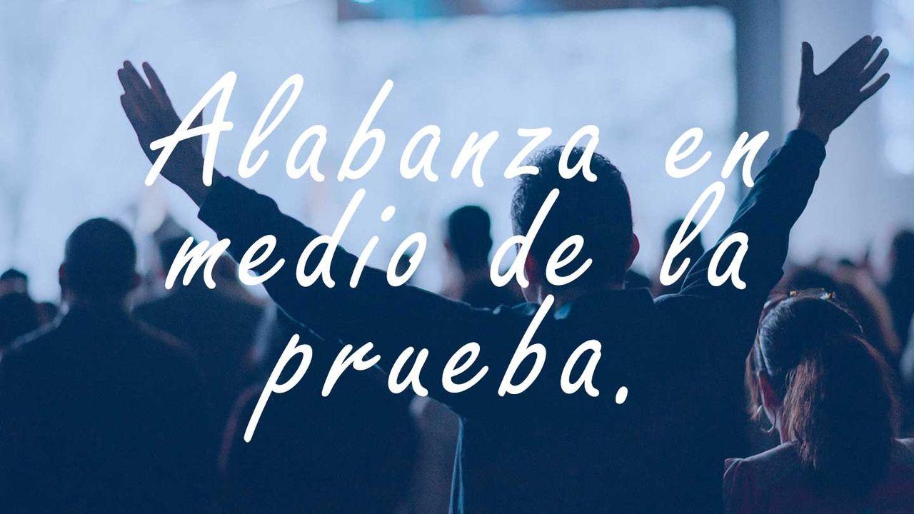 Alaba en Medio De La Prueba