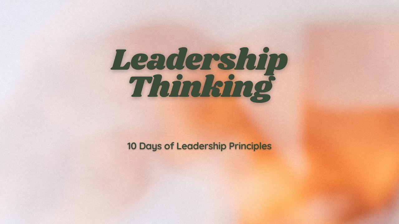 Leadership Thinking