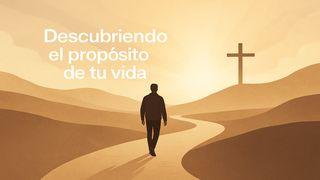 Descubriendo el propósito de mi vida