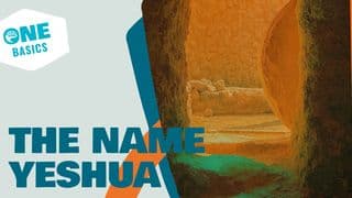 The Name Yeshua