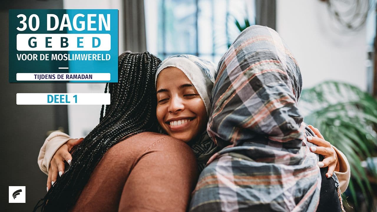 Bidden voor de moslimwereld, deel 1