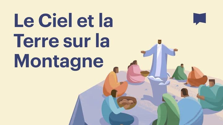 BibleProject | Le Ciel et la Terre sur la Montagne
