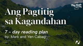Ang Pagtitig sa Kagandahan