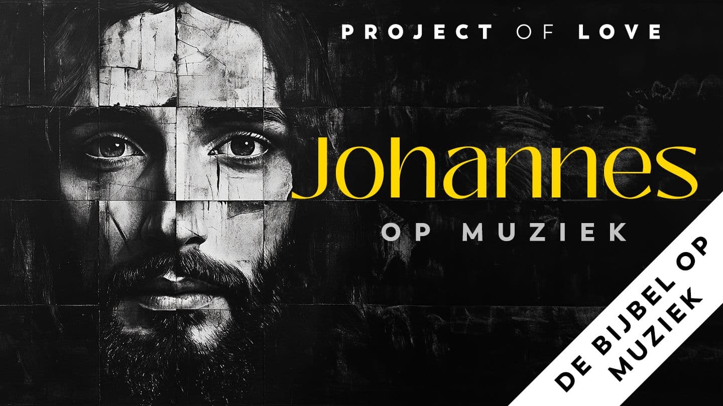 Muziek: Johannes op muziek Johannes 12:35-36 Het Boek