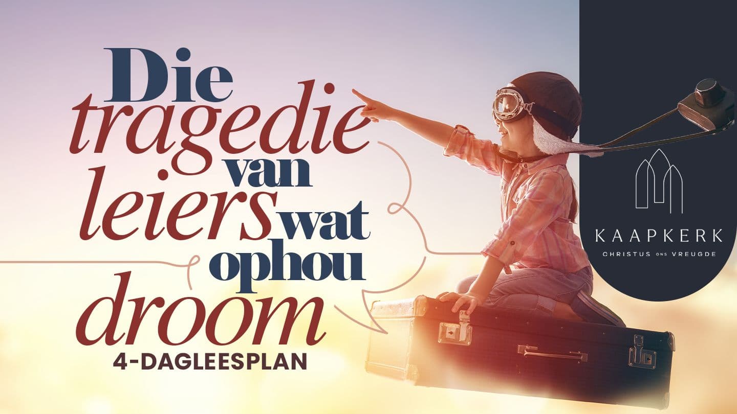 Die tragedie van leiers wat ophou droom ฮี​บรู 11:1-2 พระคัมภีร์ภาษาไทยฉบับ KJV